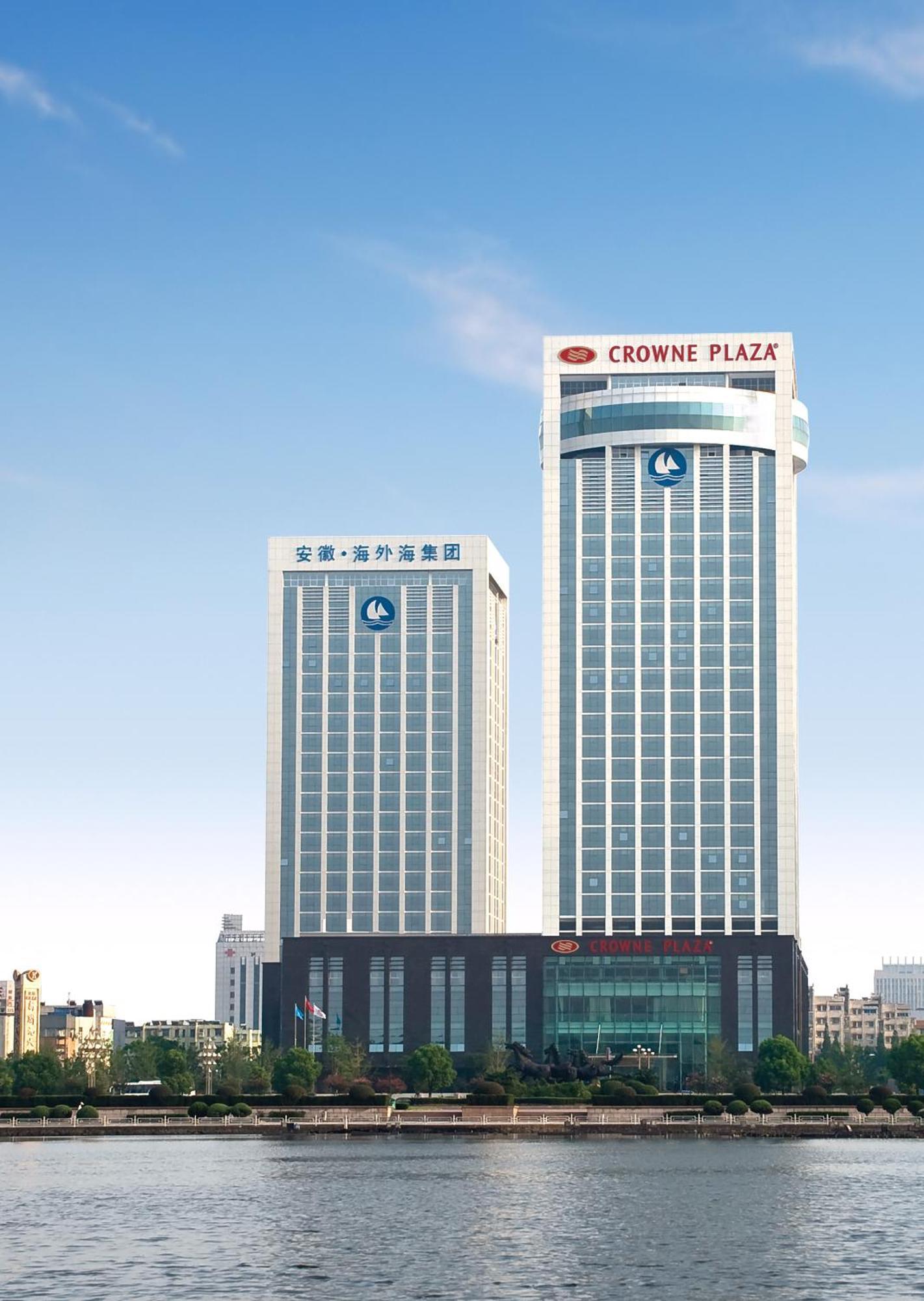 Haiwaihai Crown Hotel Ma'Anshan Екстериор снимка