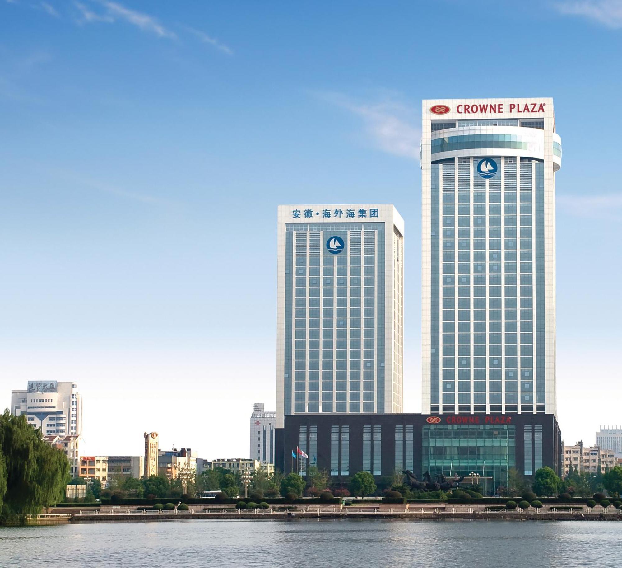 Haiwaihai Crown Hotel Ma'Anshan Екстериор снимка