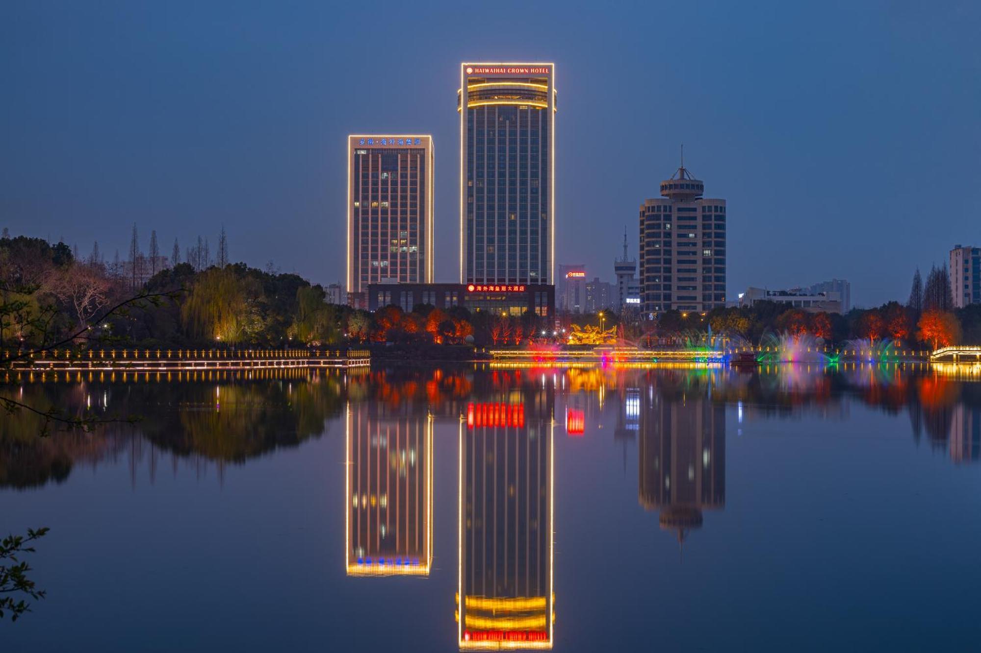 Haiwaihai Crown Hotel Ma'Anshan Екстериор снимка