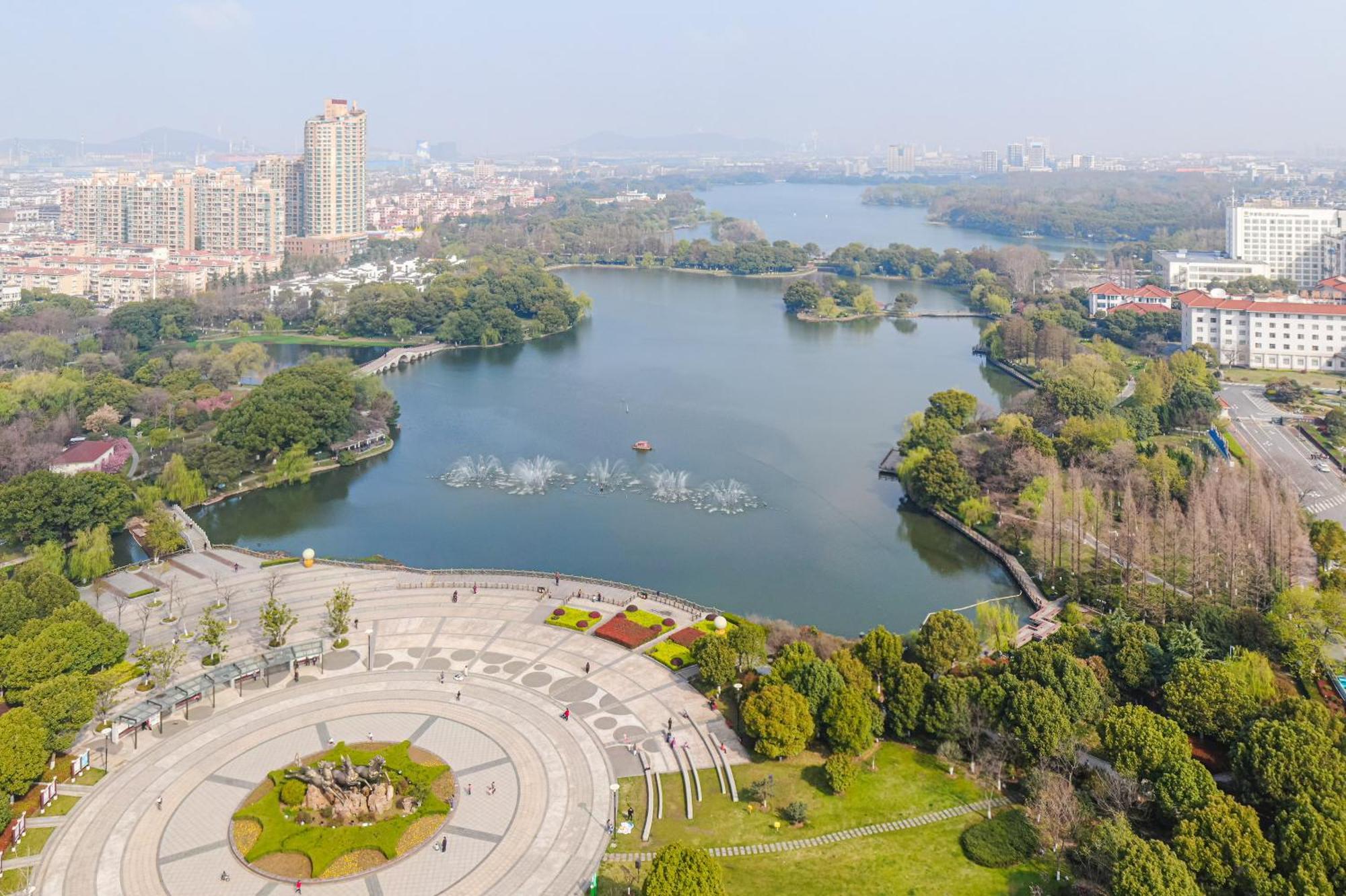 Haiwaihai Crown Hotel Ma'Anshan Екстериор снимка