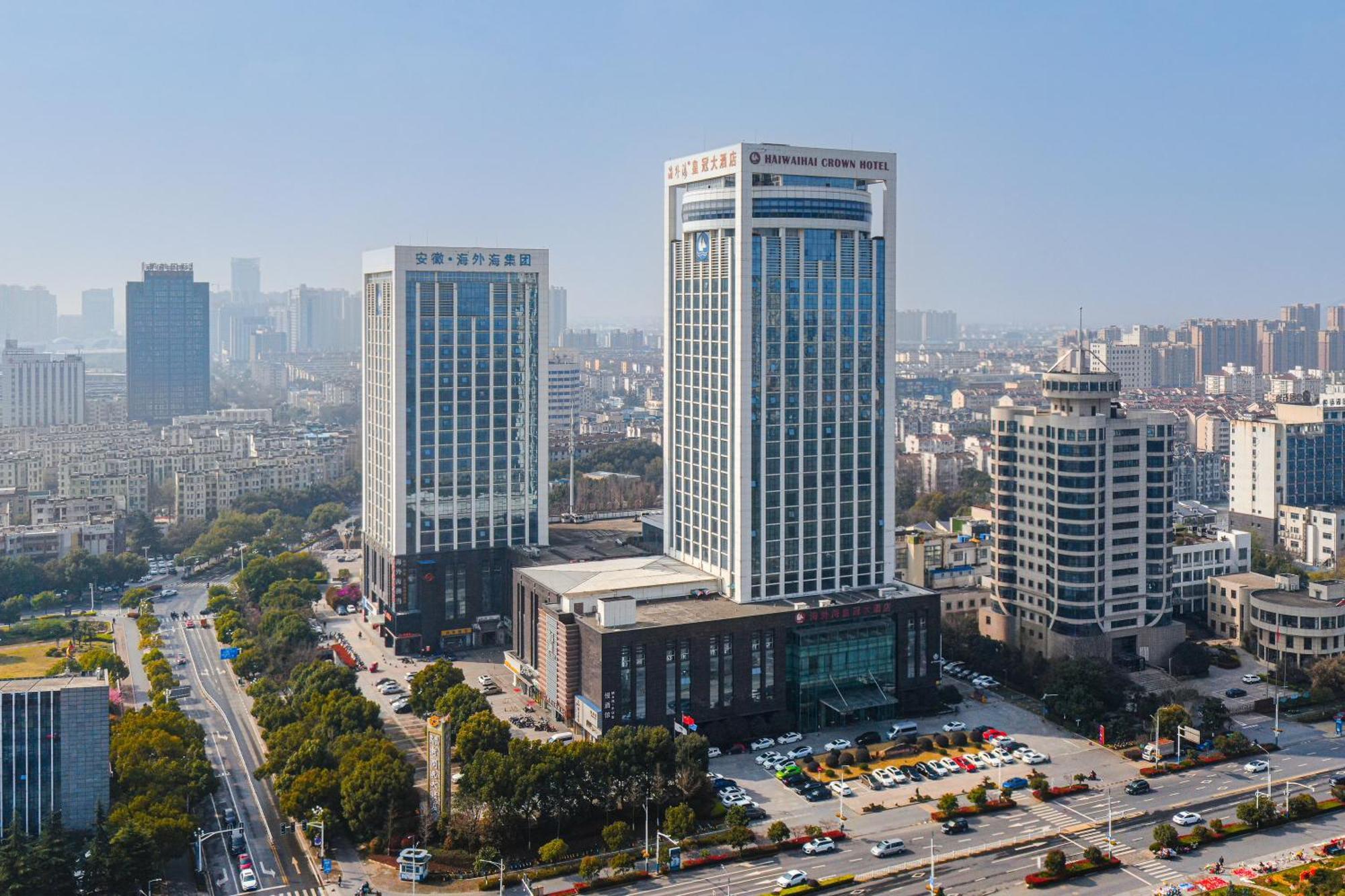 Haiwaihai Crown Hotel Ma'Anshan Екстериор снимка